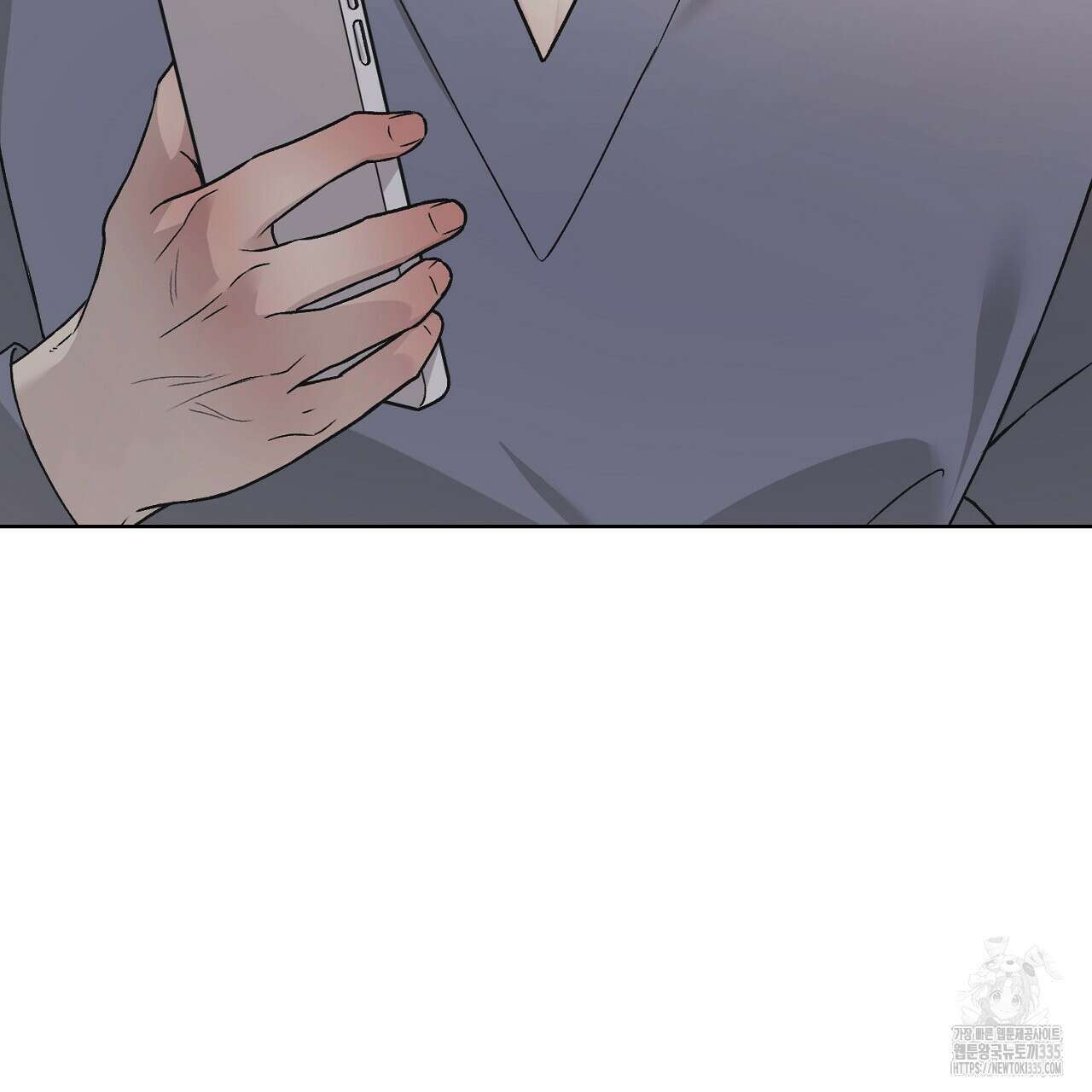 개 같은 베이비  19화 21