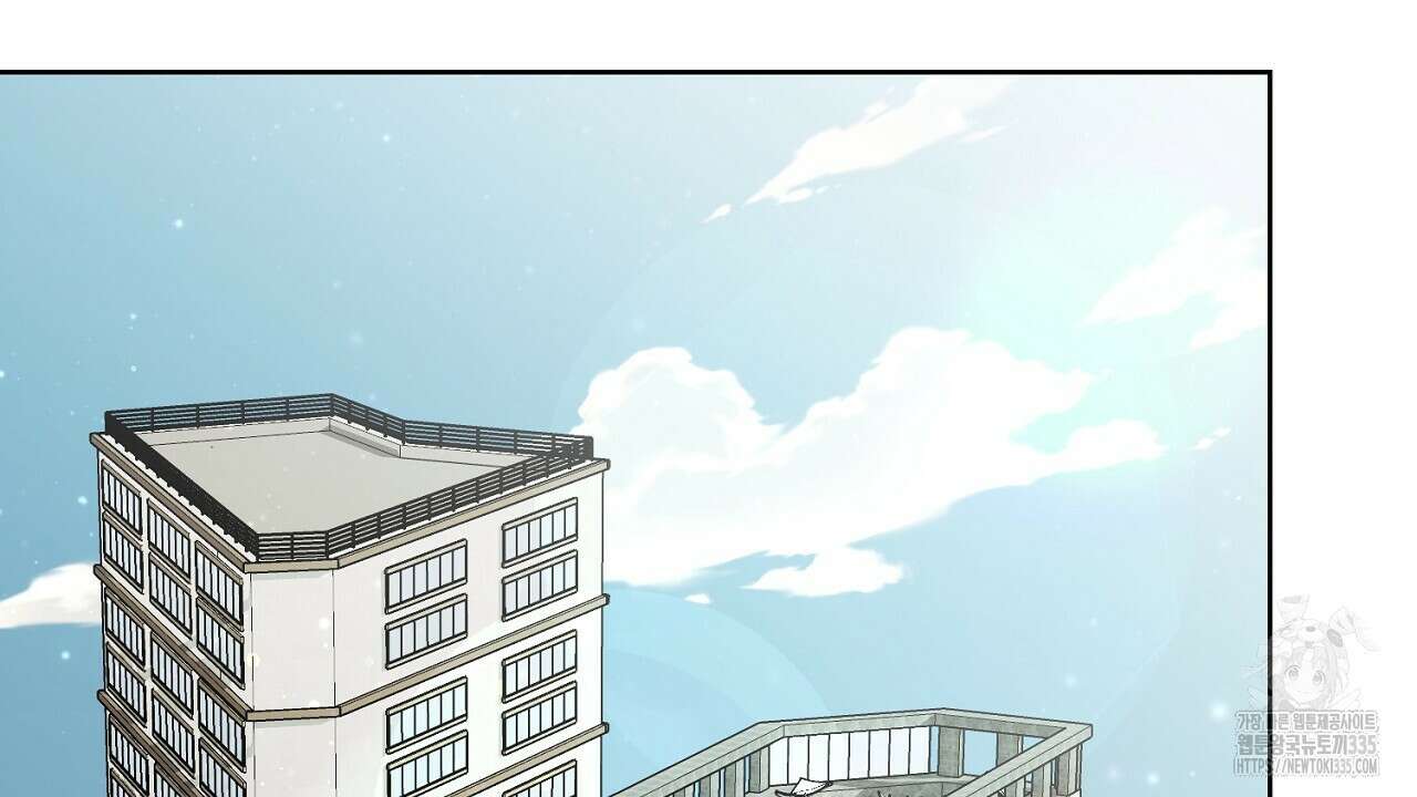 개 같은 베이비  19화 25