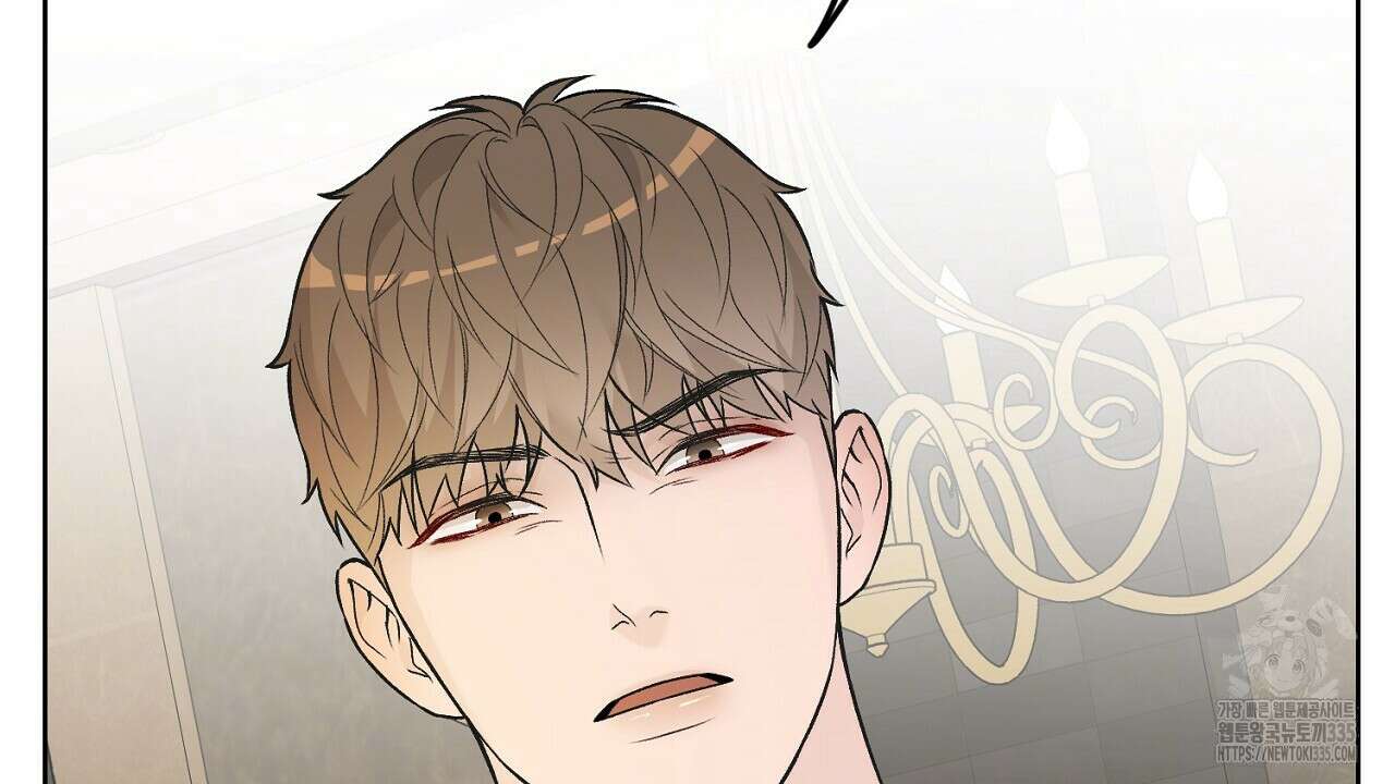 개 같은 베이비  19화 38