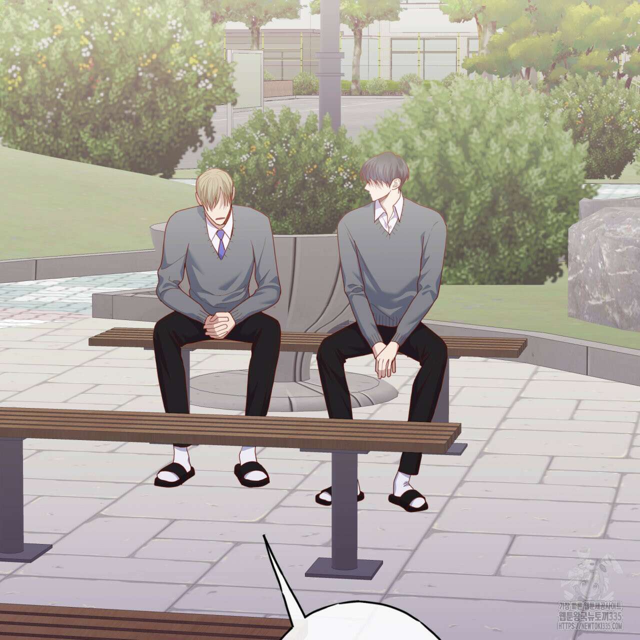 알파친구 27화 2