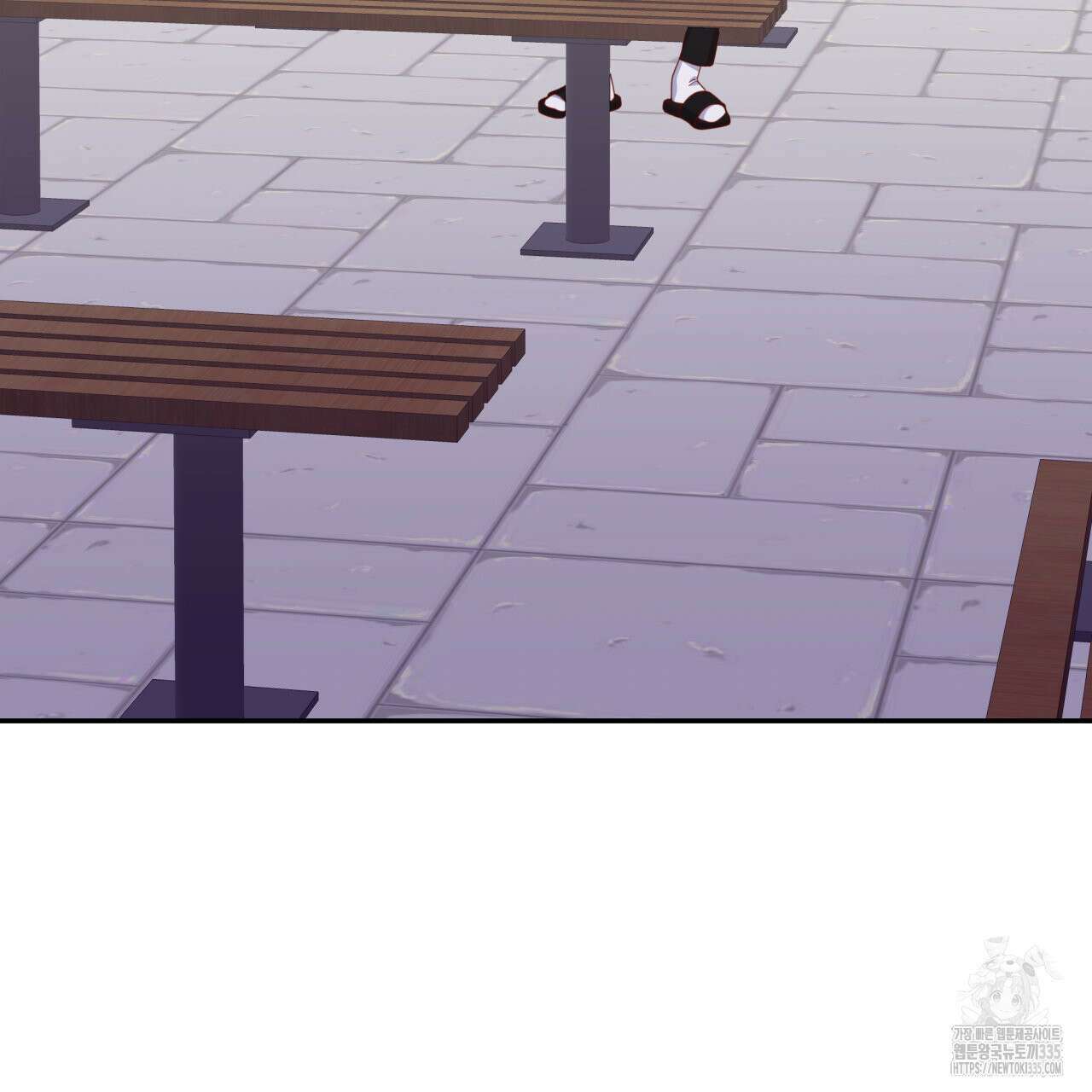 알파친구 27화 12