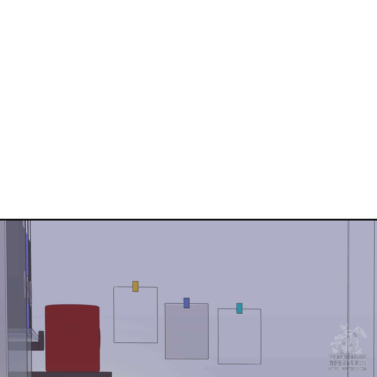 알파친구 27화 15