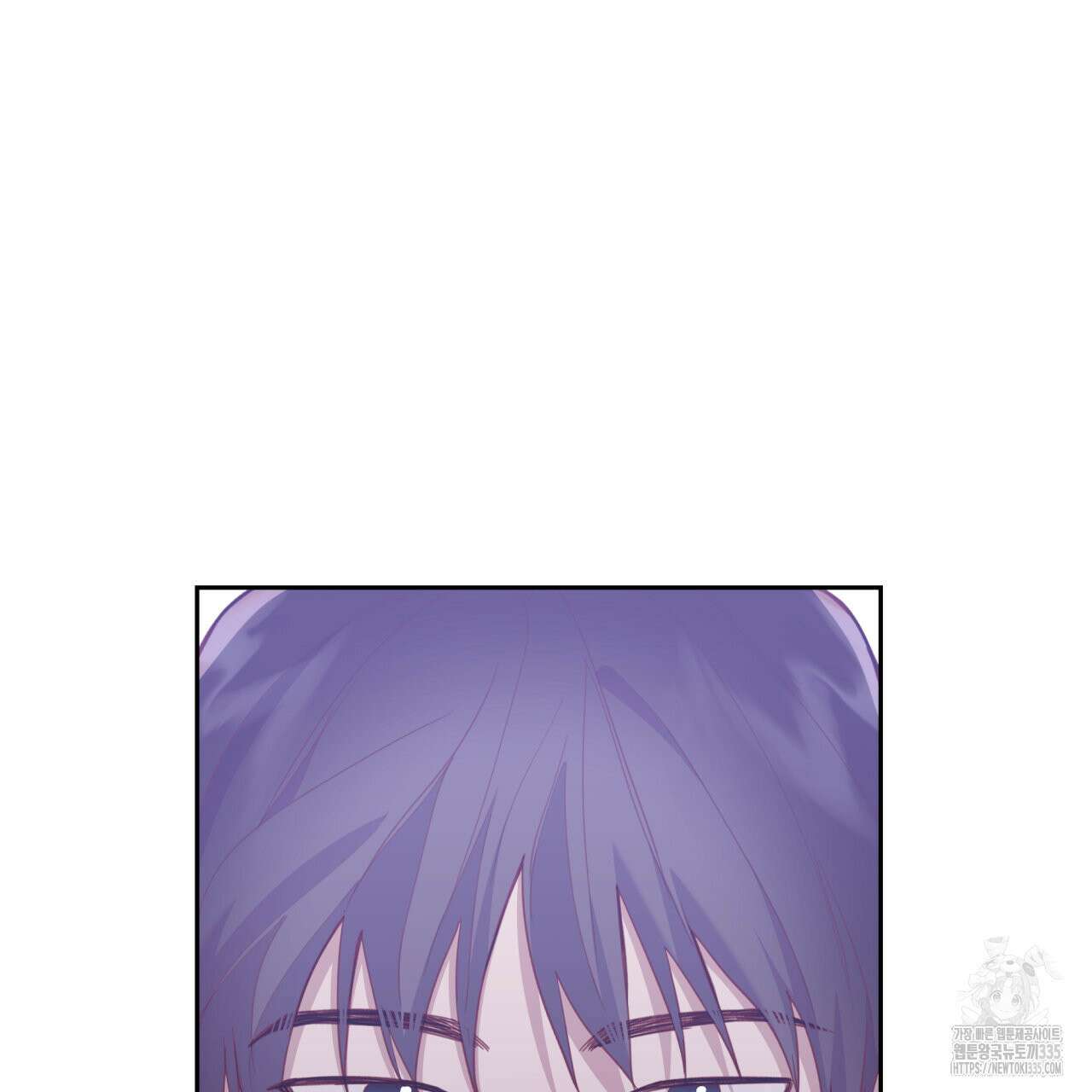 알파친구 27화 37