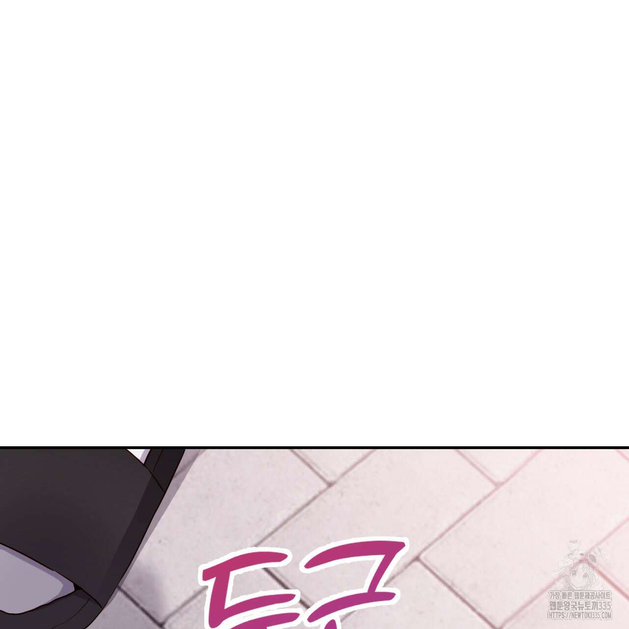 알파친구 27화 46