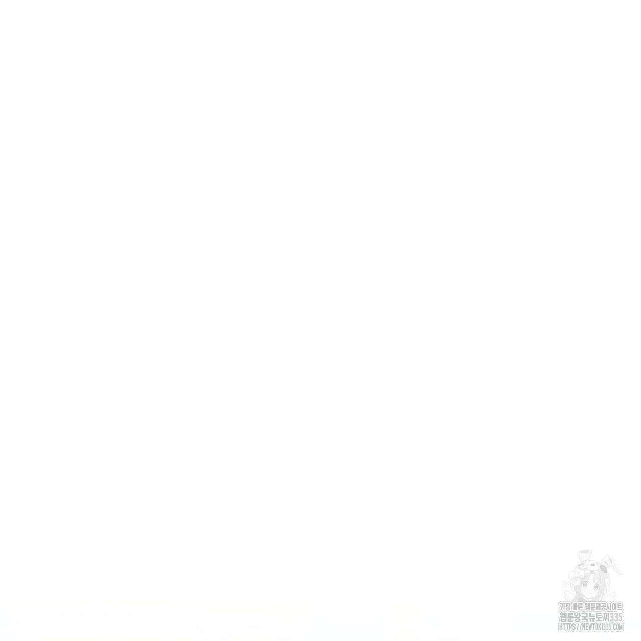 알파친구 27화 51