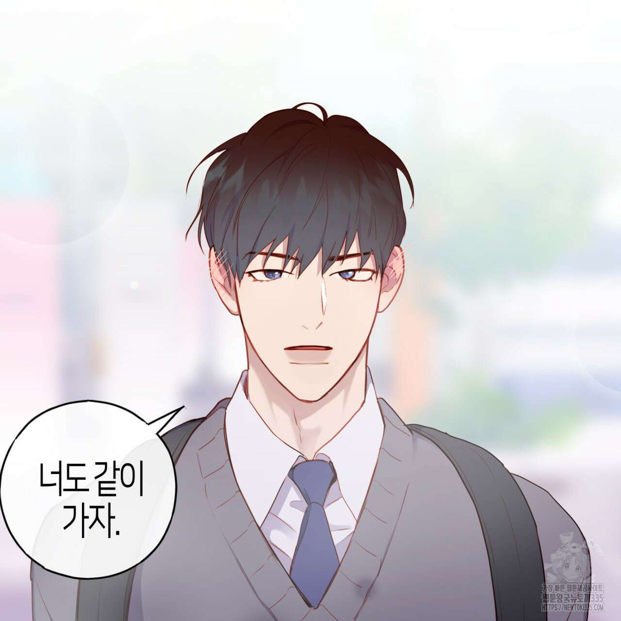 알파친구 27화 52