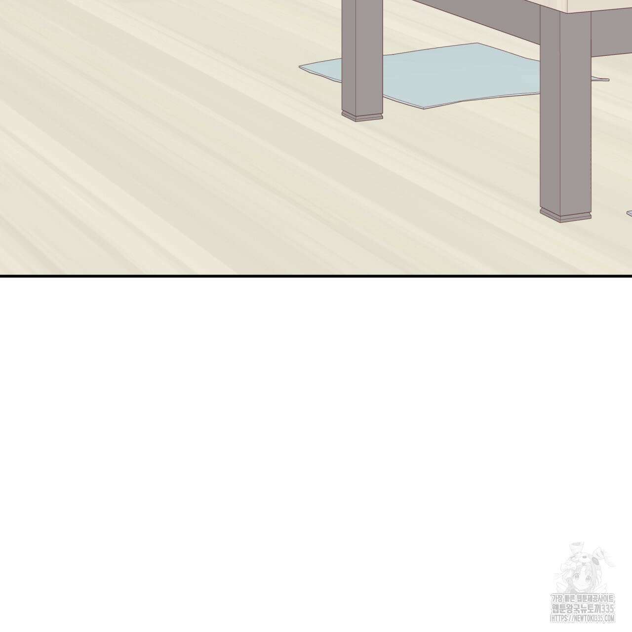 알파친구 27화 63