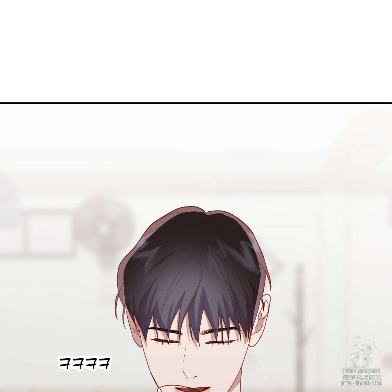 알파친구 27화 92