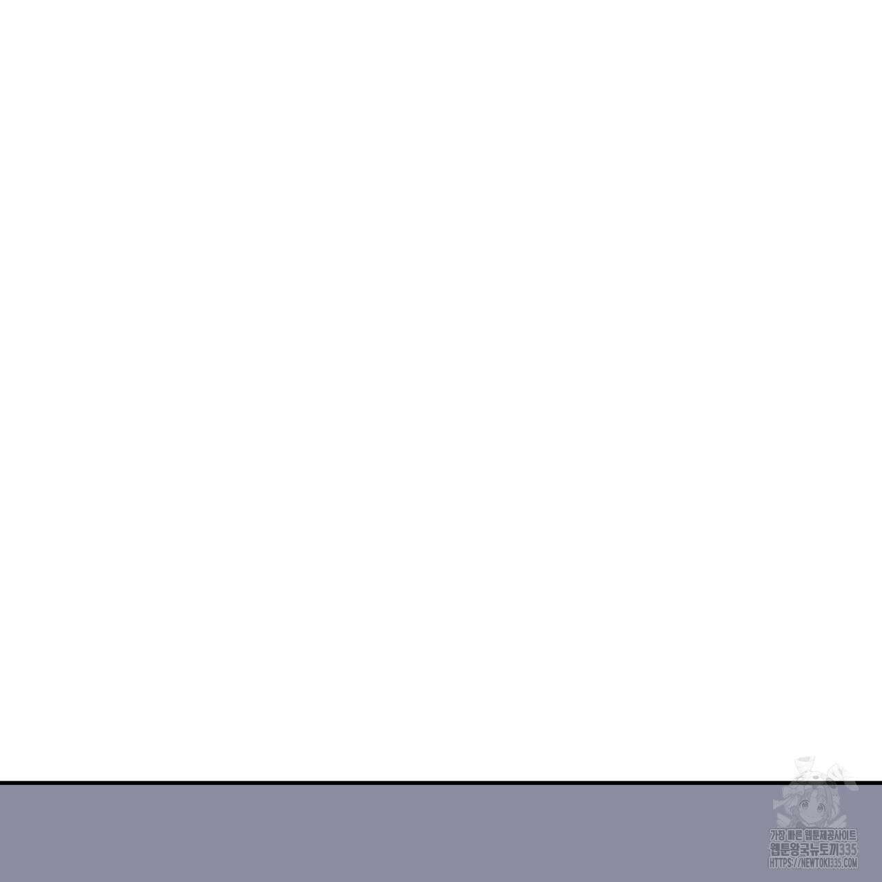 알파친구 27화 98