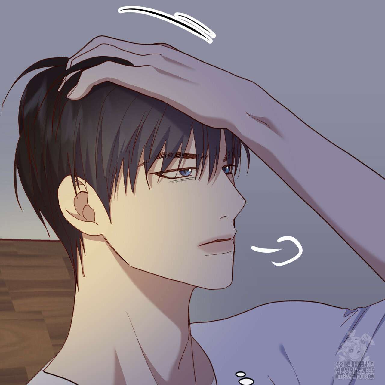 알파친구 27화 99
