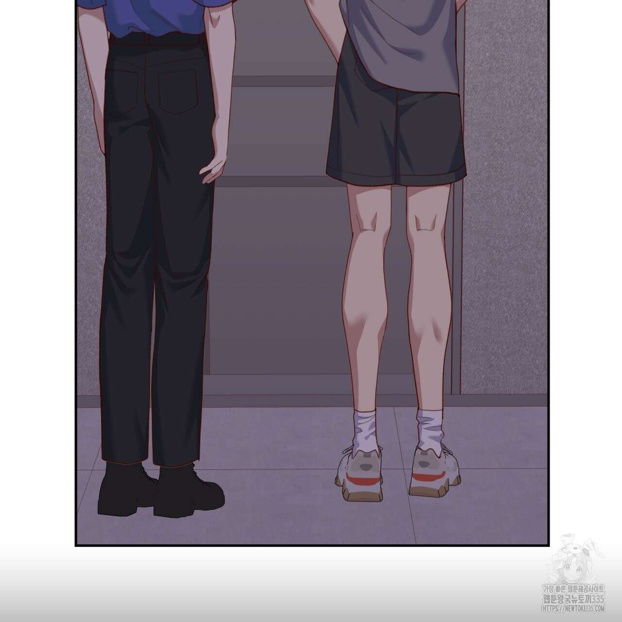 알파친구 27화 115