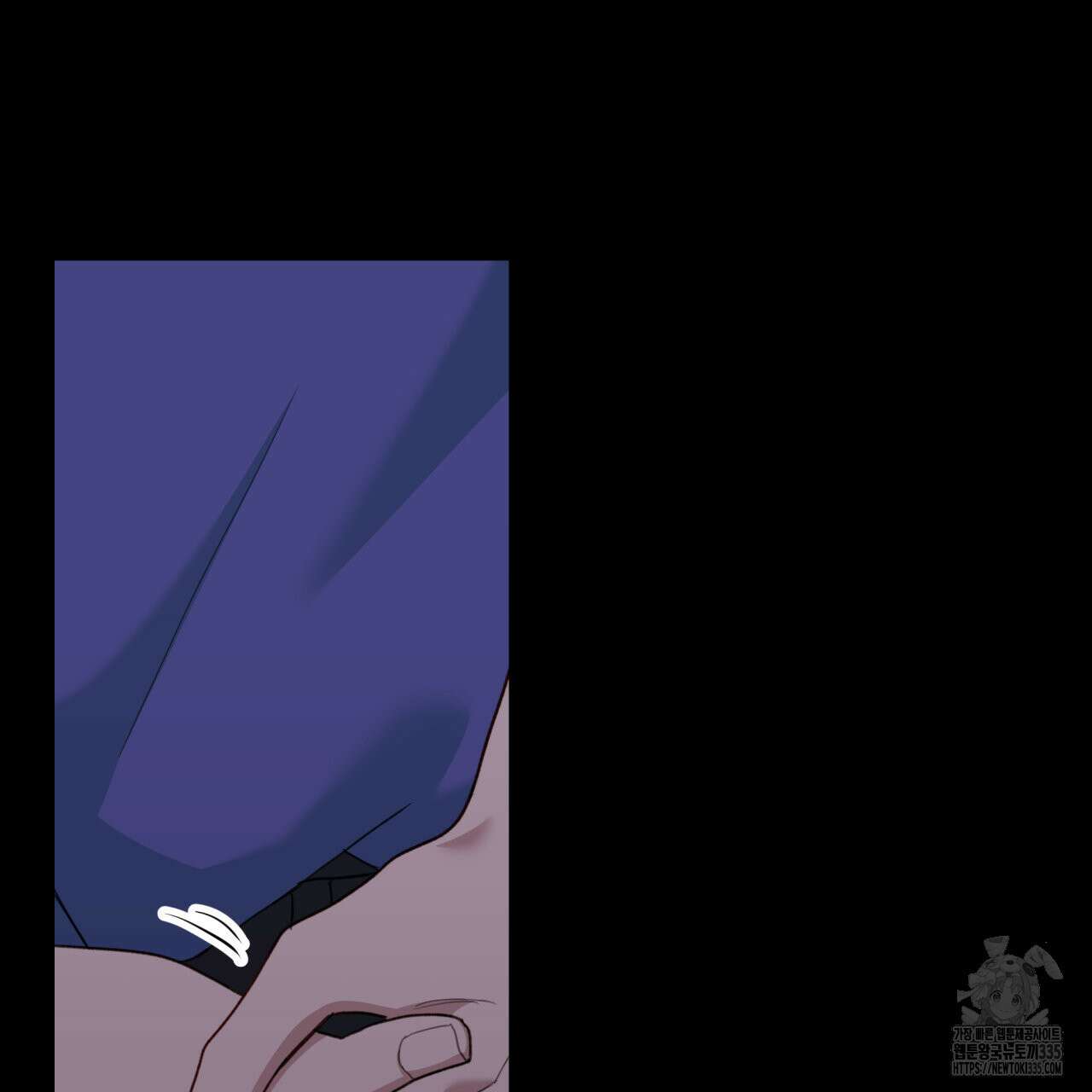 알파친구 27화 119