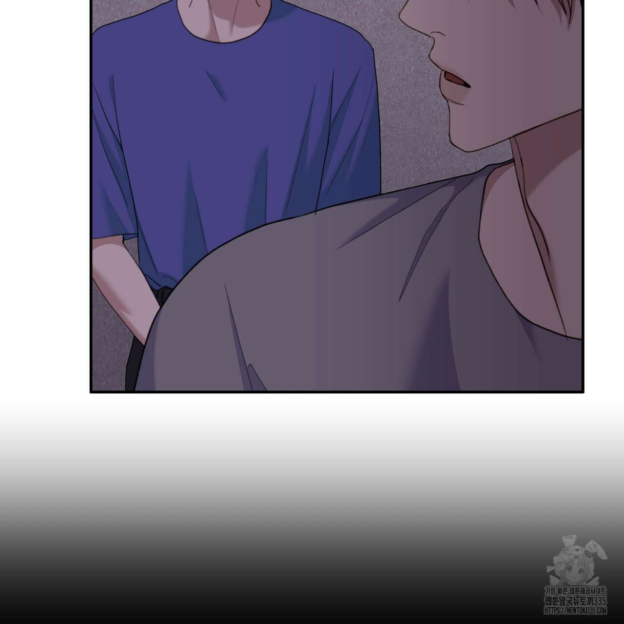 알파친구 27화 123