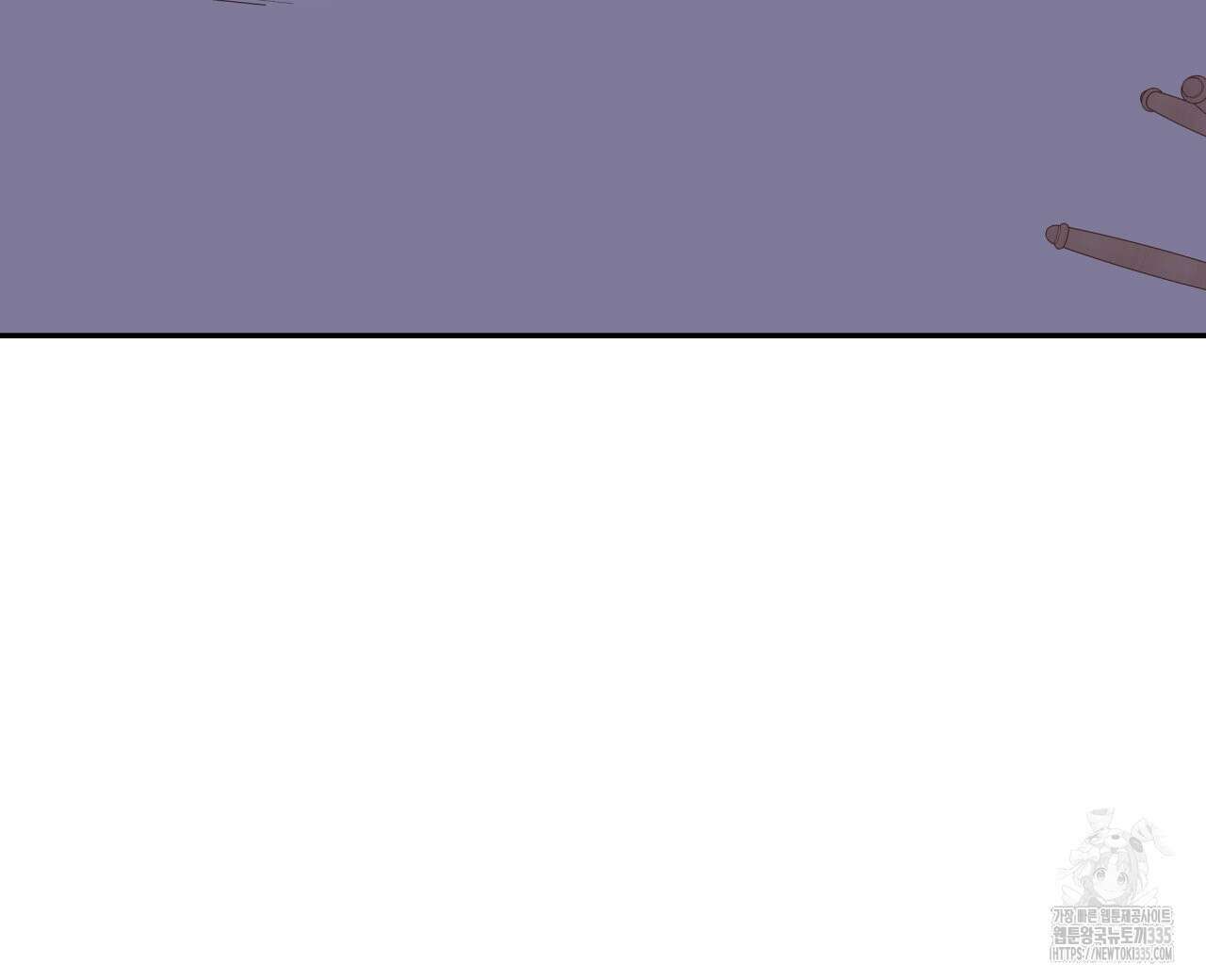 알파친구 27화 128