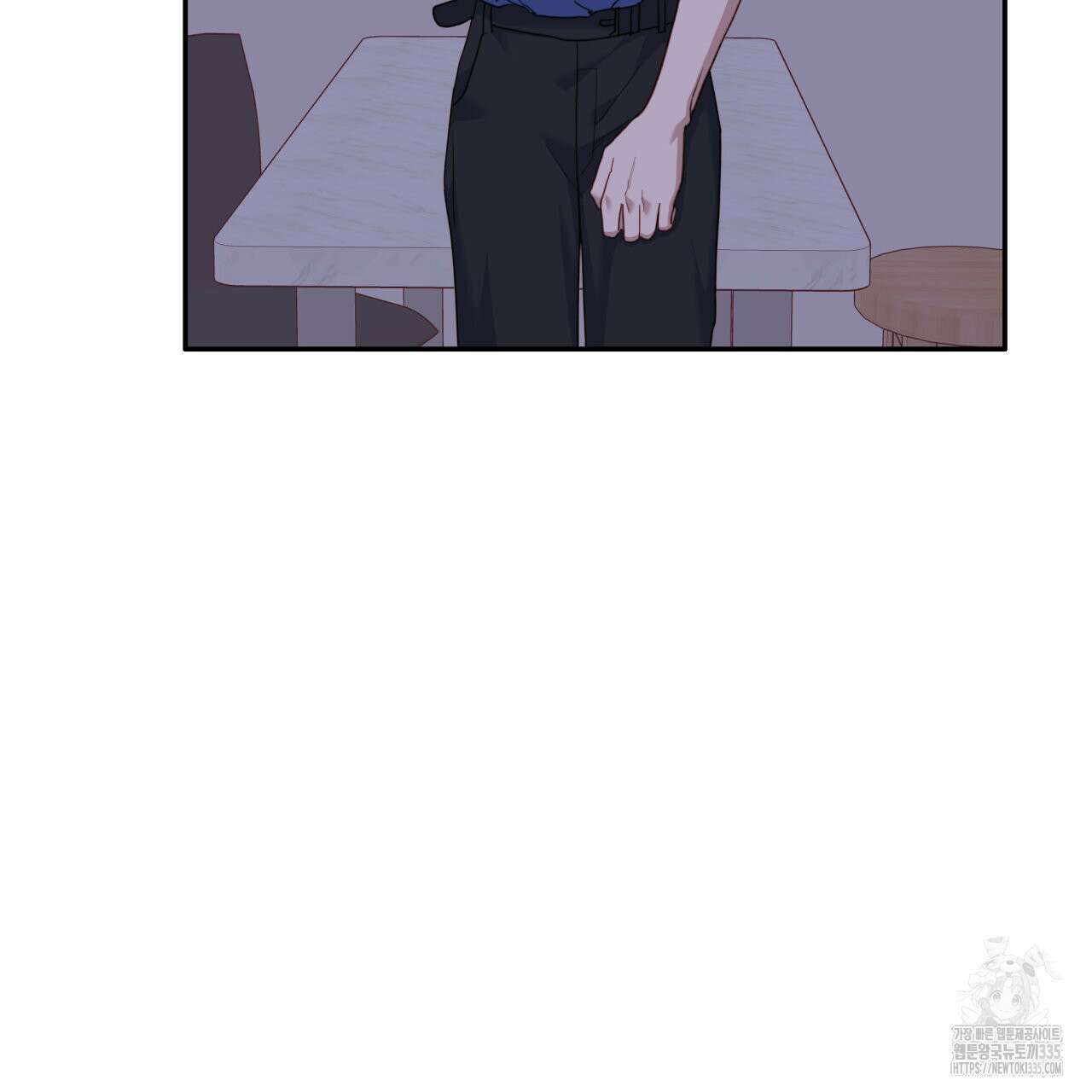 알파친구 27화 134