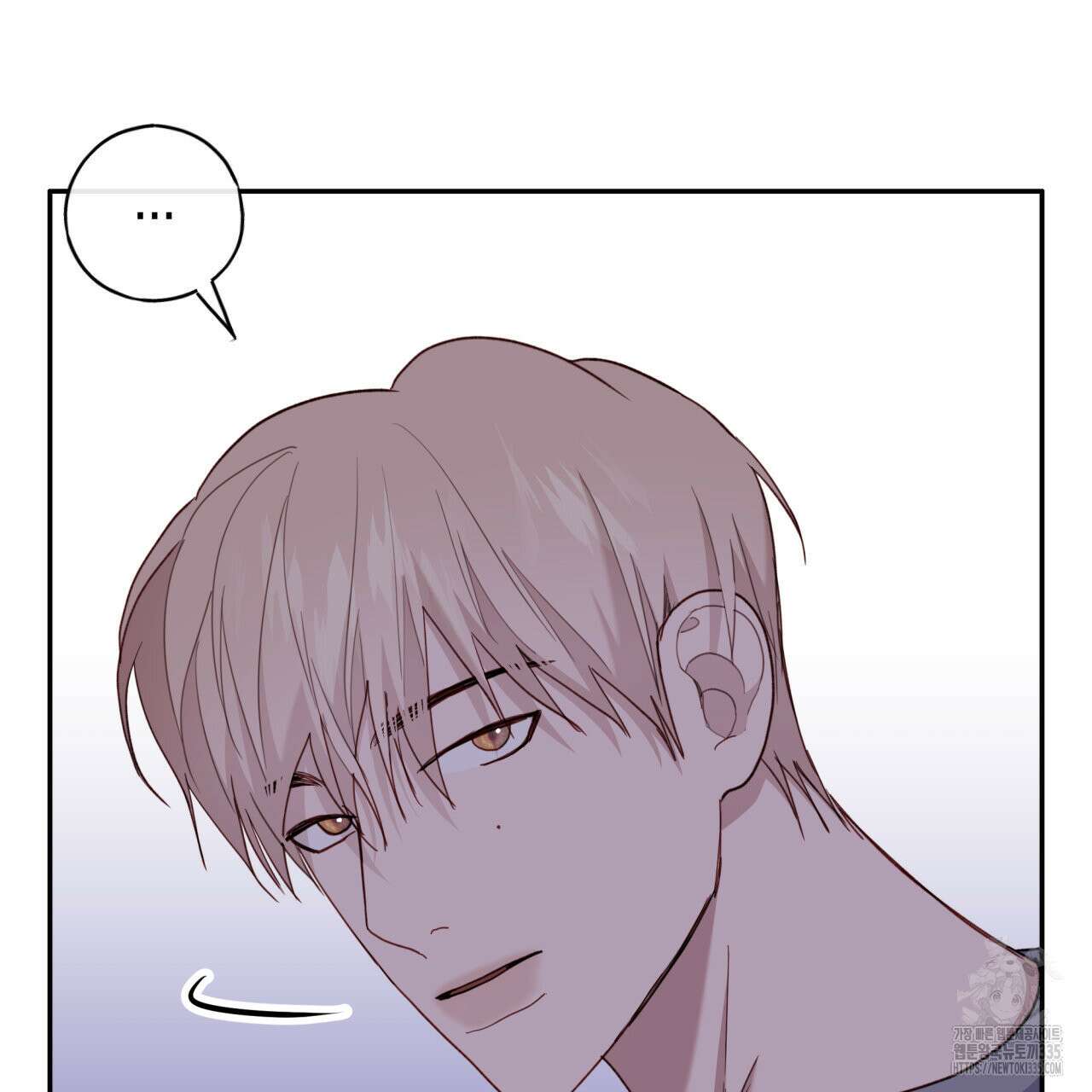 알파친구 27화 135