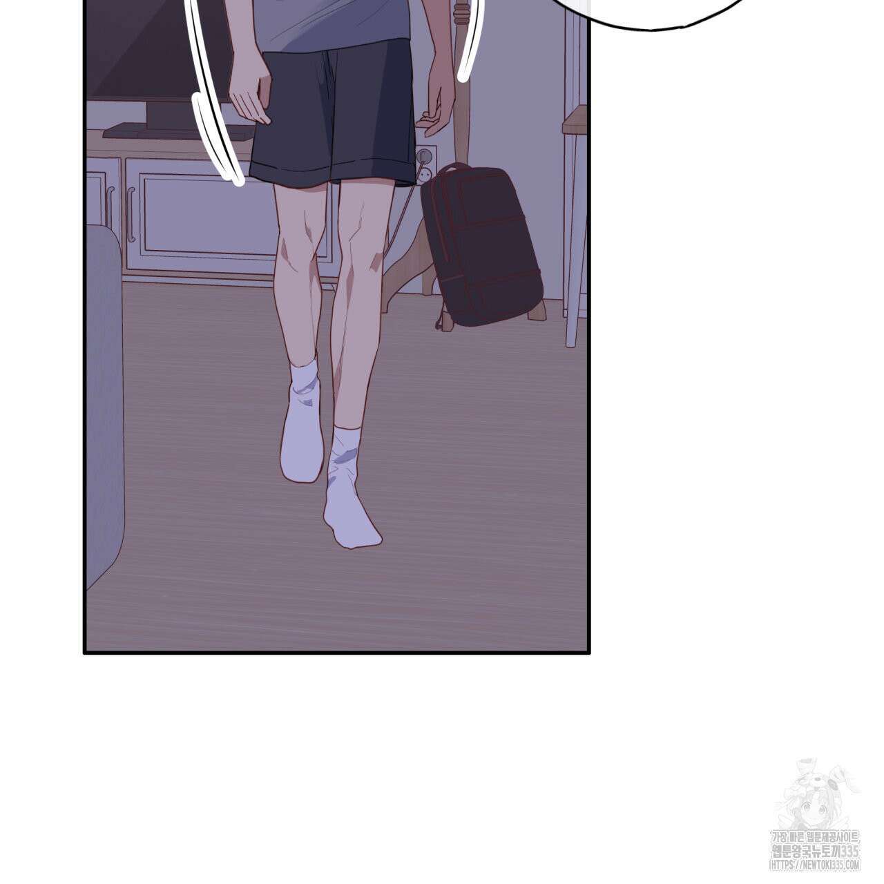 알파친구 27화 142