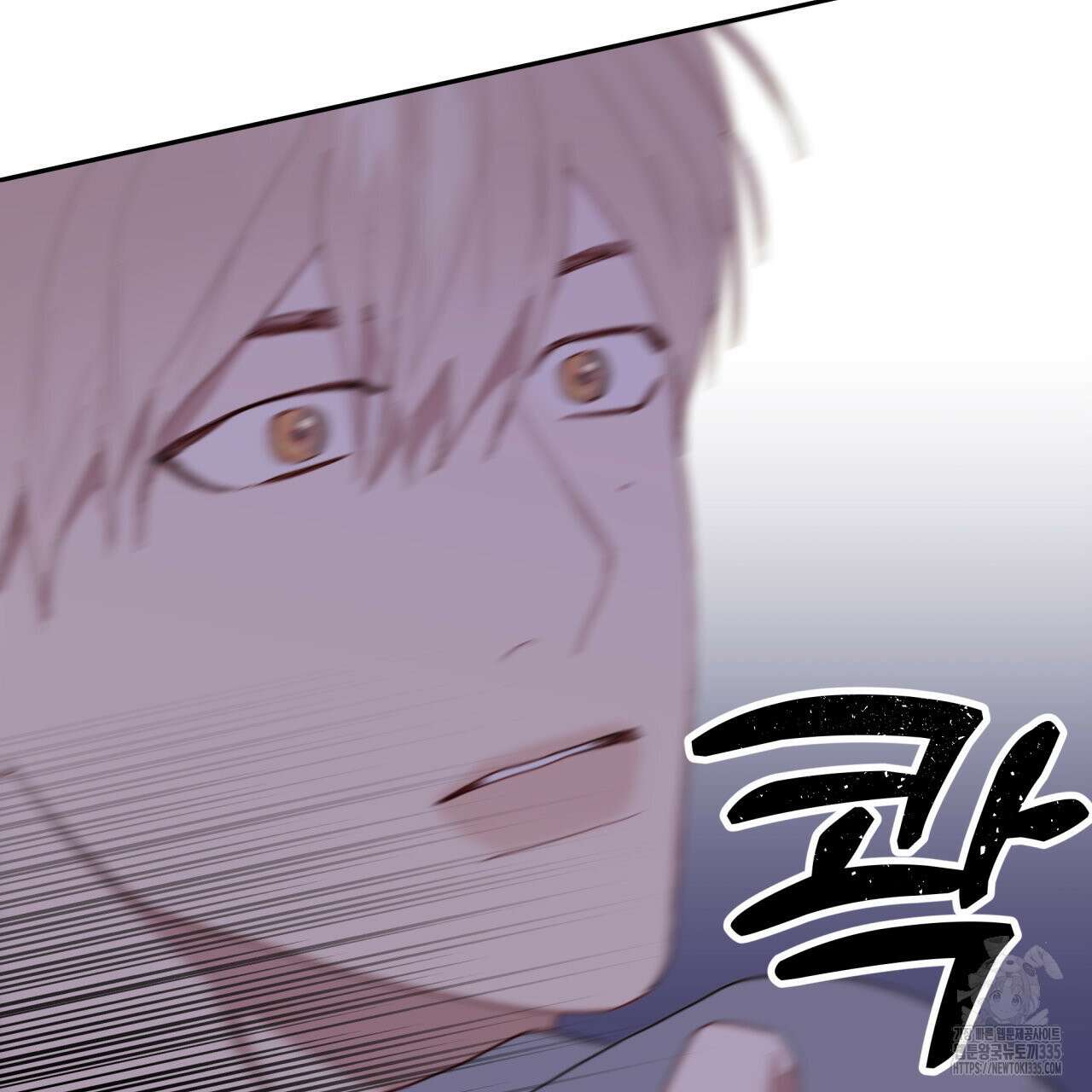 알파친구 27화 146