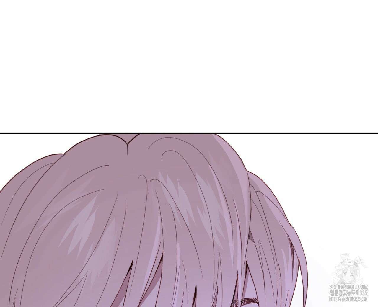알파친구 27화 152
