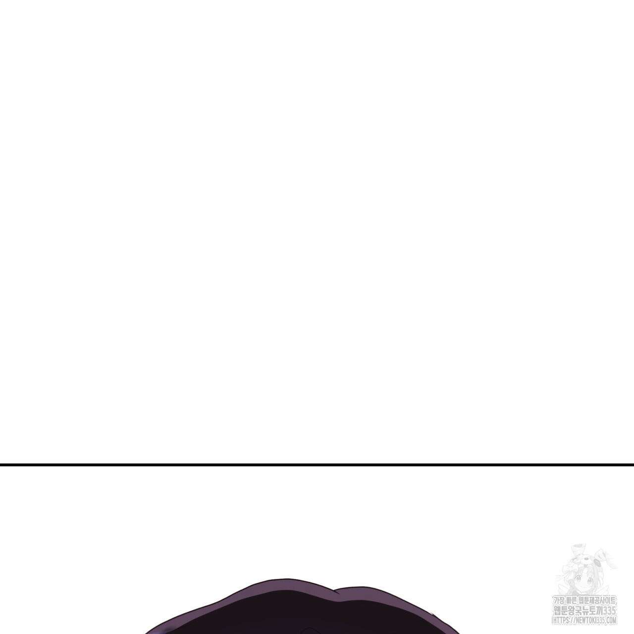 알파친구 27화 162