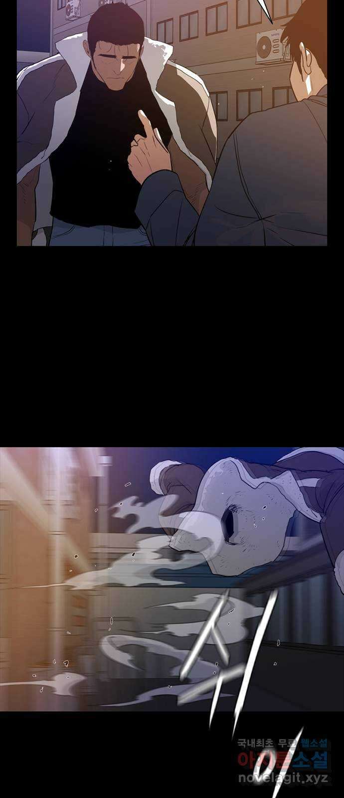 VS 15화 7