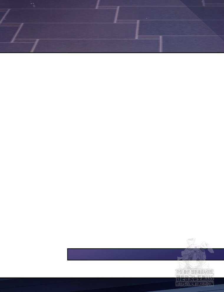 이혼하고 가족을 버렸다 37화 7