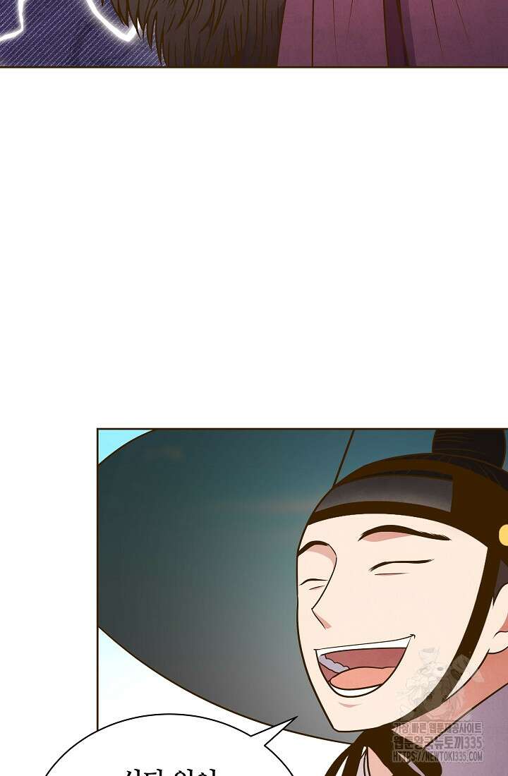 밤에 피는 꽃 51화 15