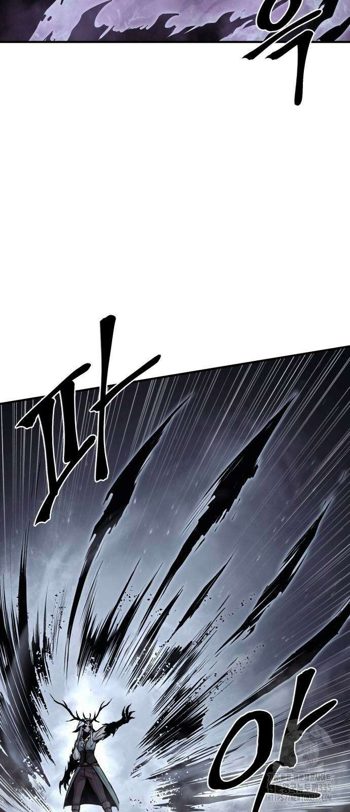 울부짖는 역린 40화(1부 완결) 17