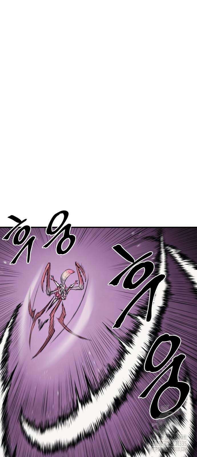 울부짖는 역린 40화(1부 완결) 45