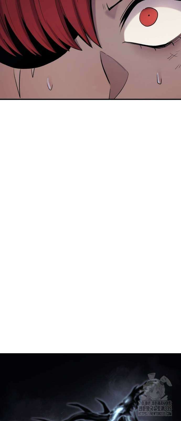 울부짖는 역린 40화(1부 완결) 69