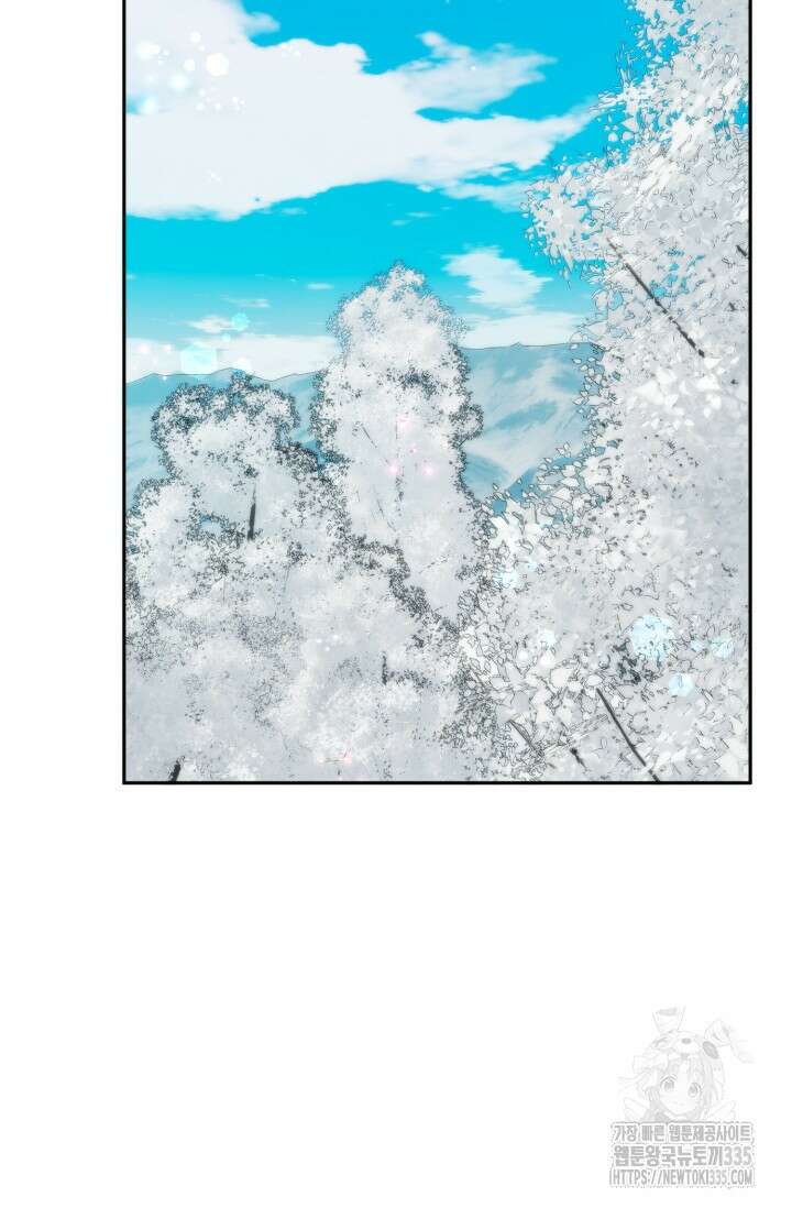 왜 이러세요, 시어머니? 72화 7