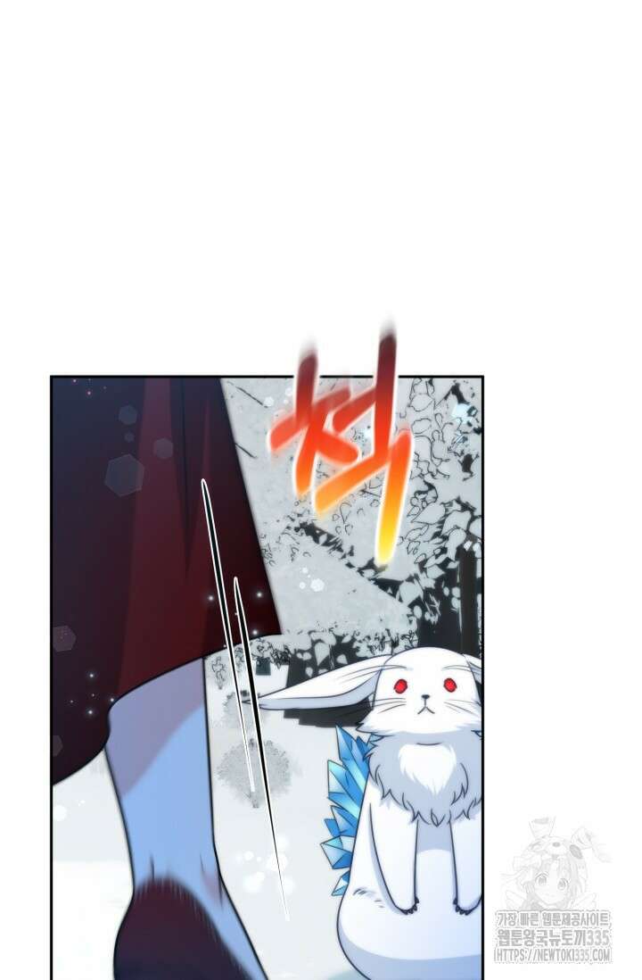 왜 이러세요, 시어머니? 72화 8