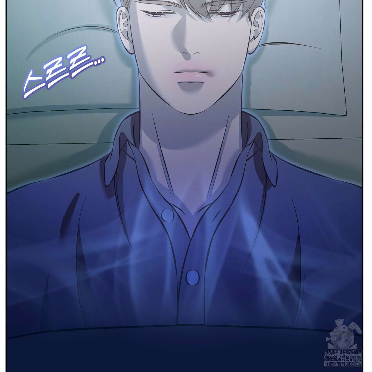 나이트 오브 런던 54화 15