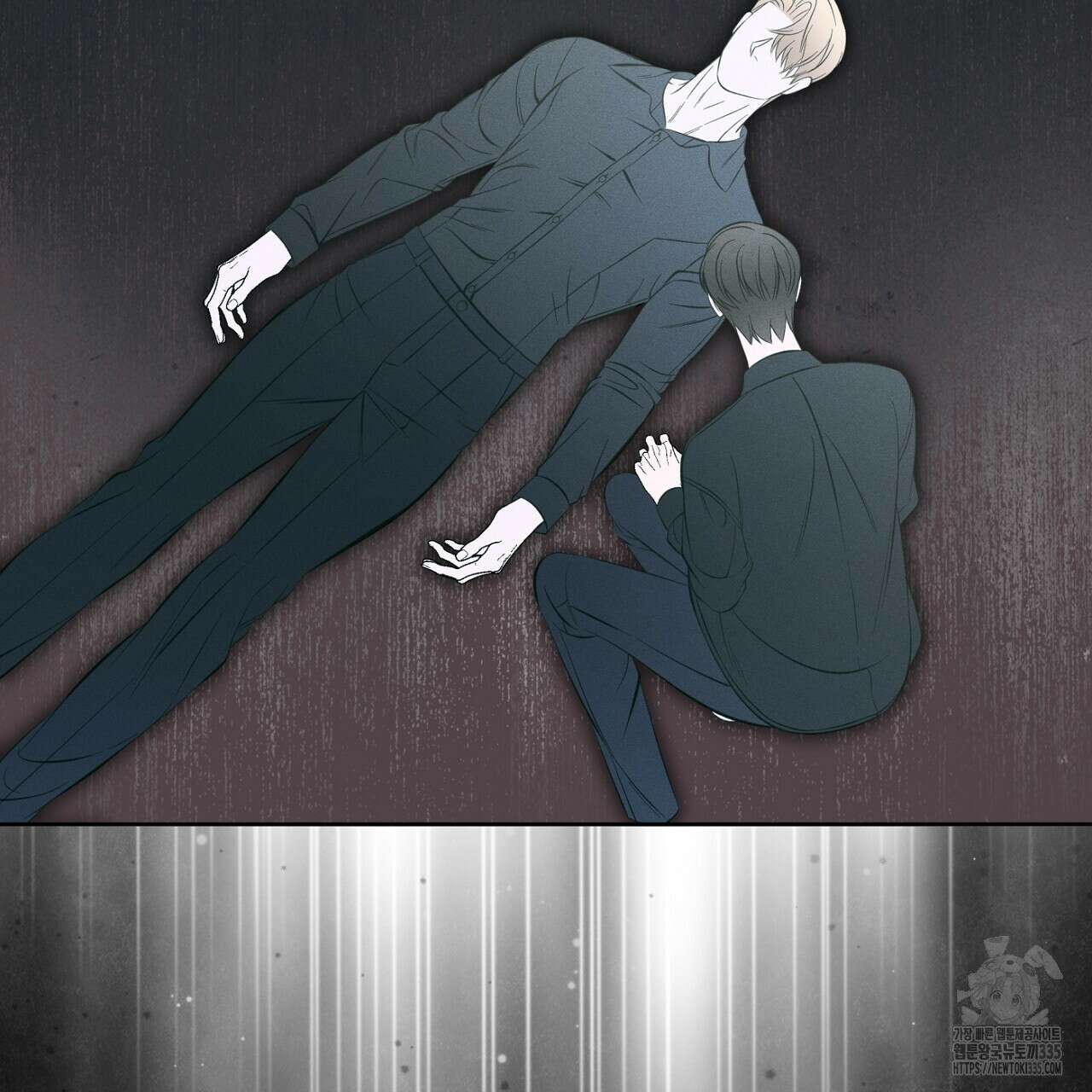 나이트 오브 런던 54화 25