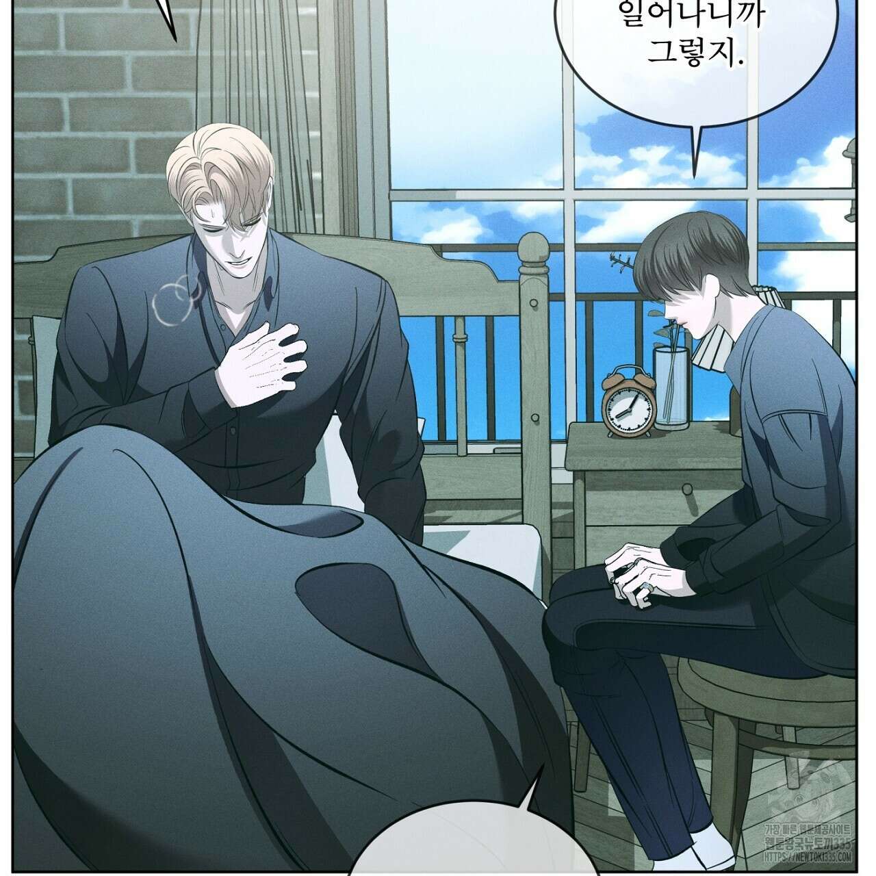 나이트 오브 런던 54화 31