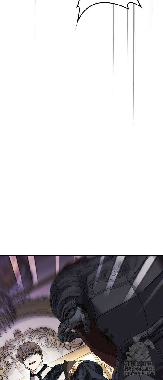 전남편의 미친개를 길들였다 75화 16