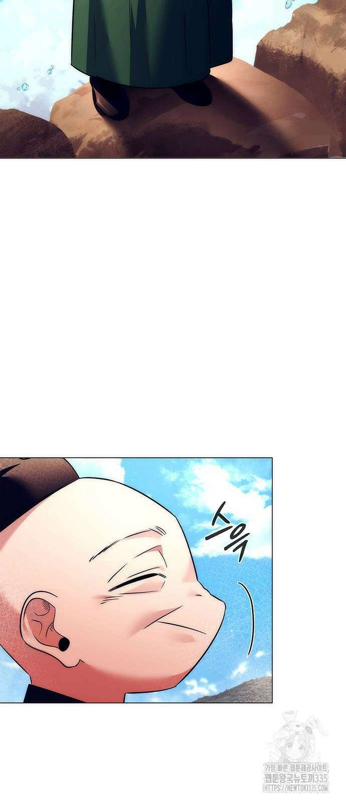도깨비의 밤 46화 4