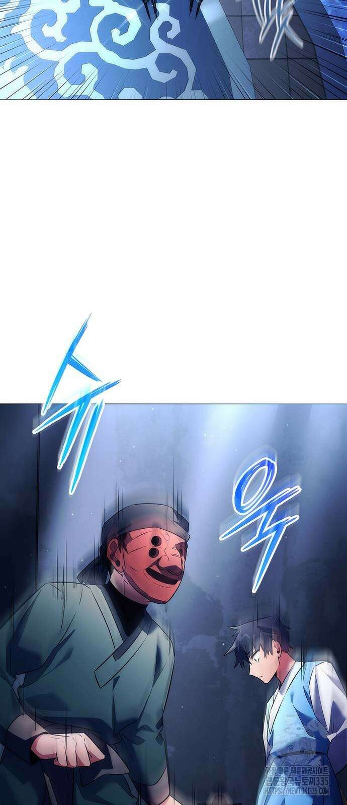 도깨비의 밤 46화 38