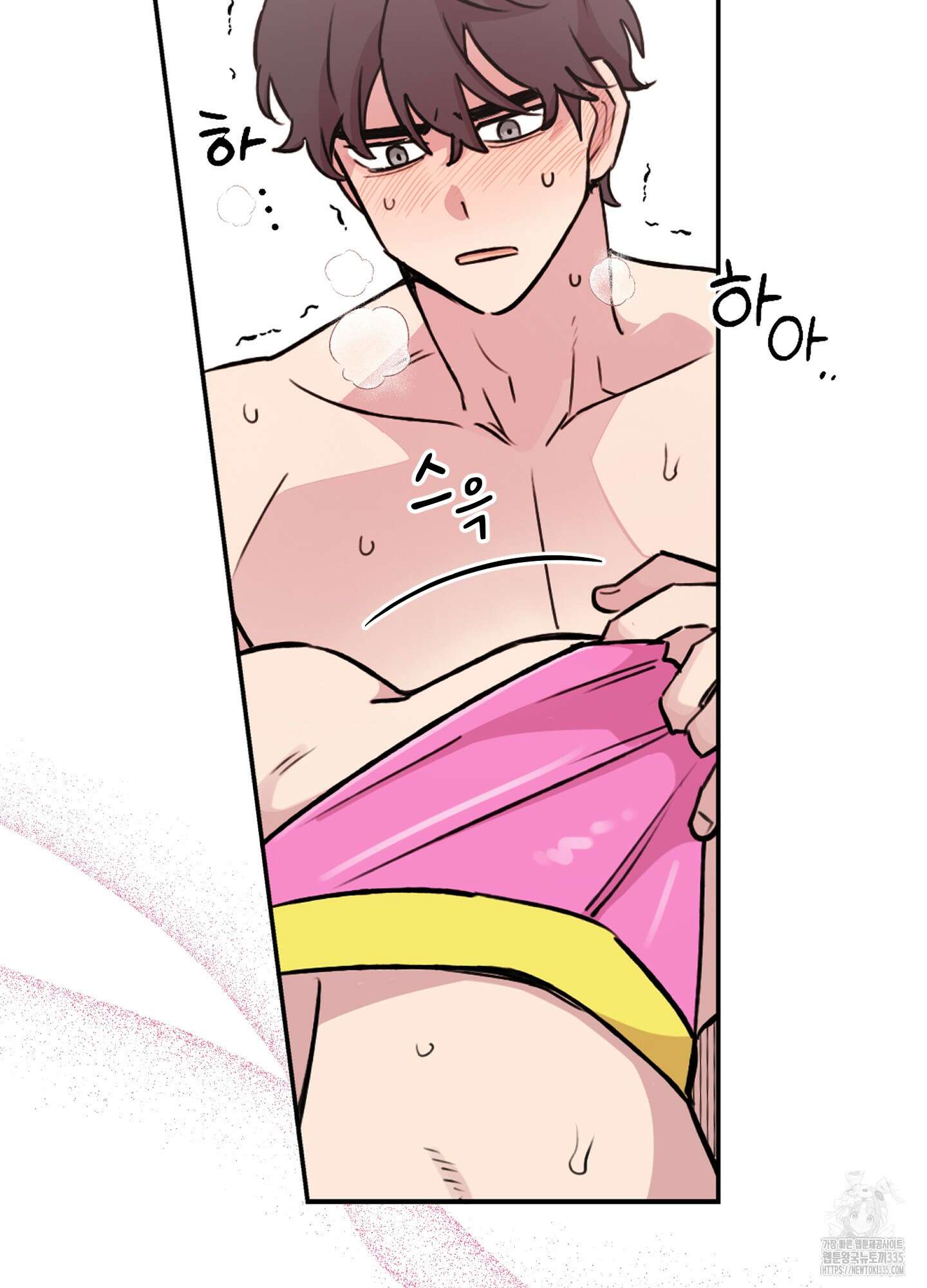 힘 쓰는 일은 자신 있습니다 외전B 30화 15