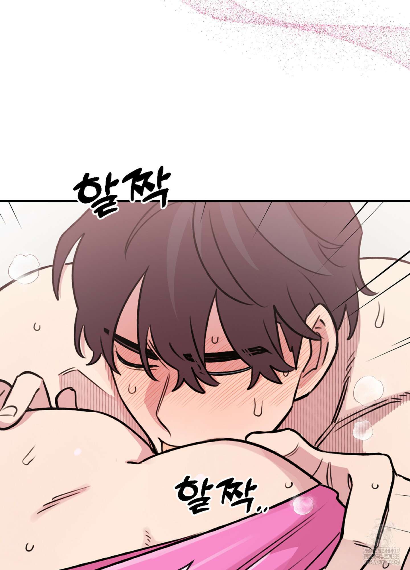 힘 쓰는 일은 자신 있습니다 외전B 30화 16