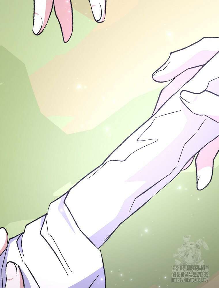 이그레트 125화 19