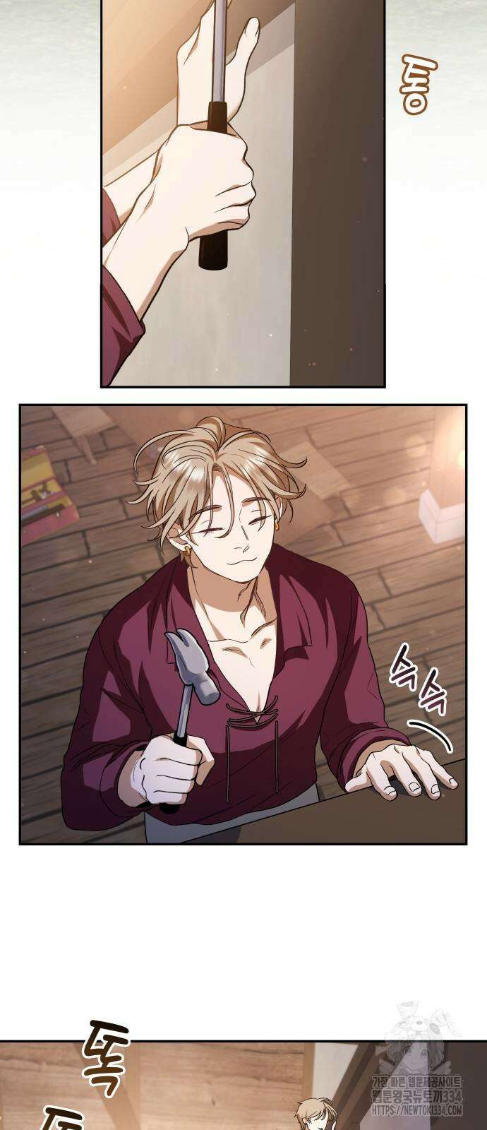 S.K.T(Swallow Knights Tales) 37화 2