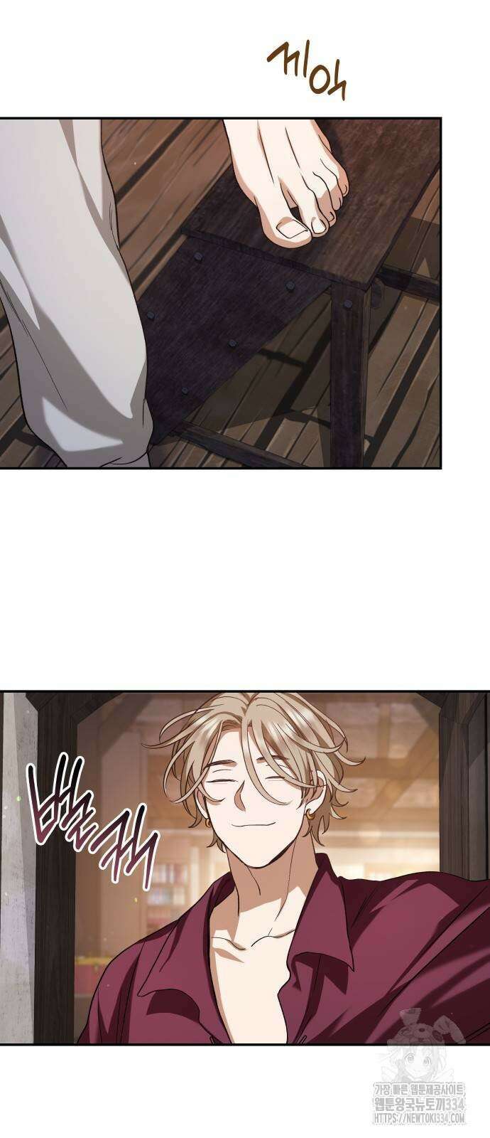 S.K.T(Swallow Knights Tales) 37화 4