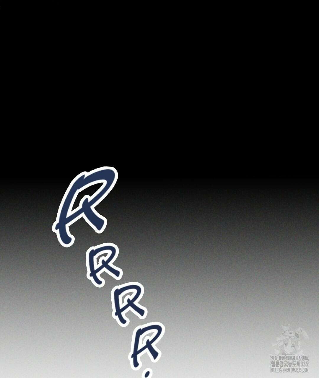보름달이 뜨면 2화 31