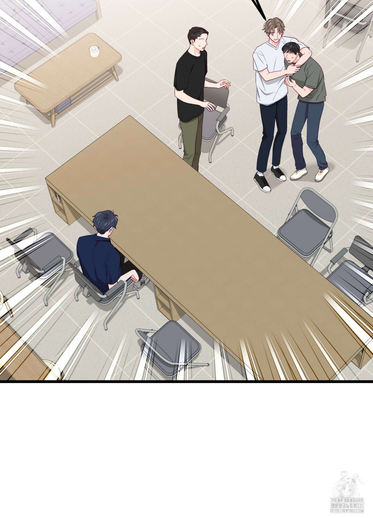뼈테로가 게이를 짝사랑할 때 25화 3