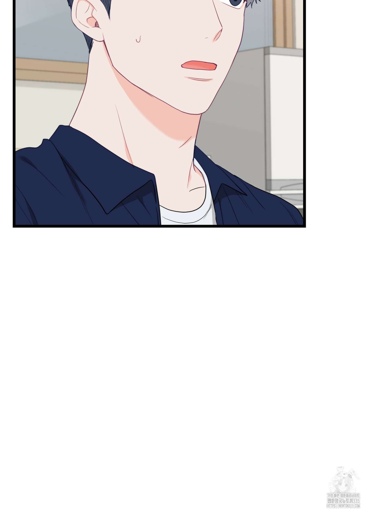 뼈테로가 게이를 짝사랑할 때 25화 7