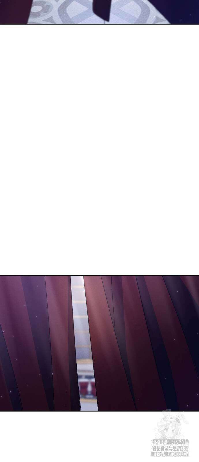 흑화한 노예남을 길들였다 59화 2