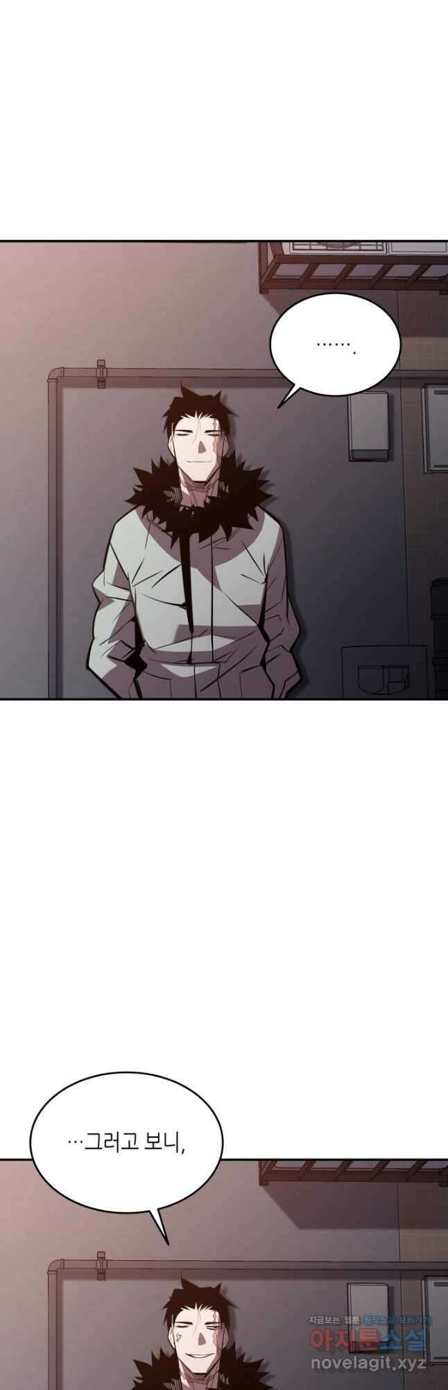 닳고닳은 뉴비 185화 36