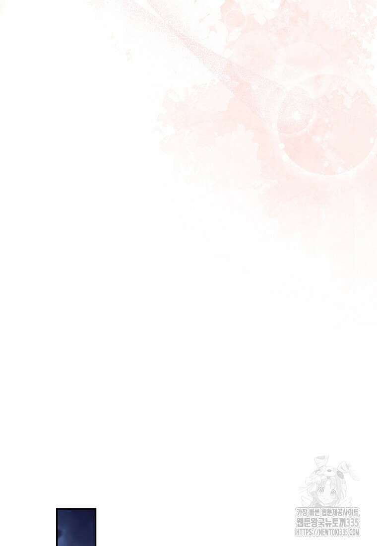 사라진 신데렐라 40화 66