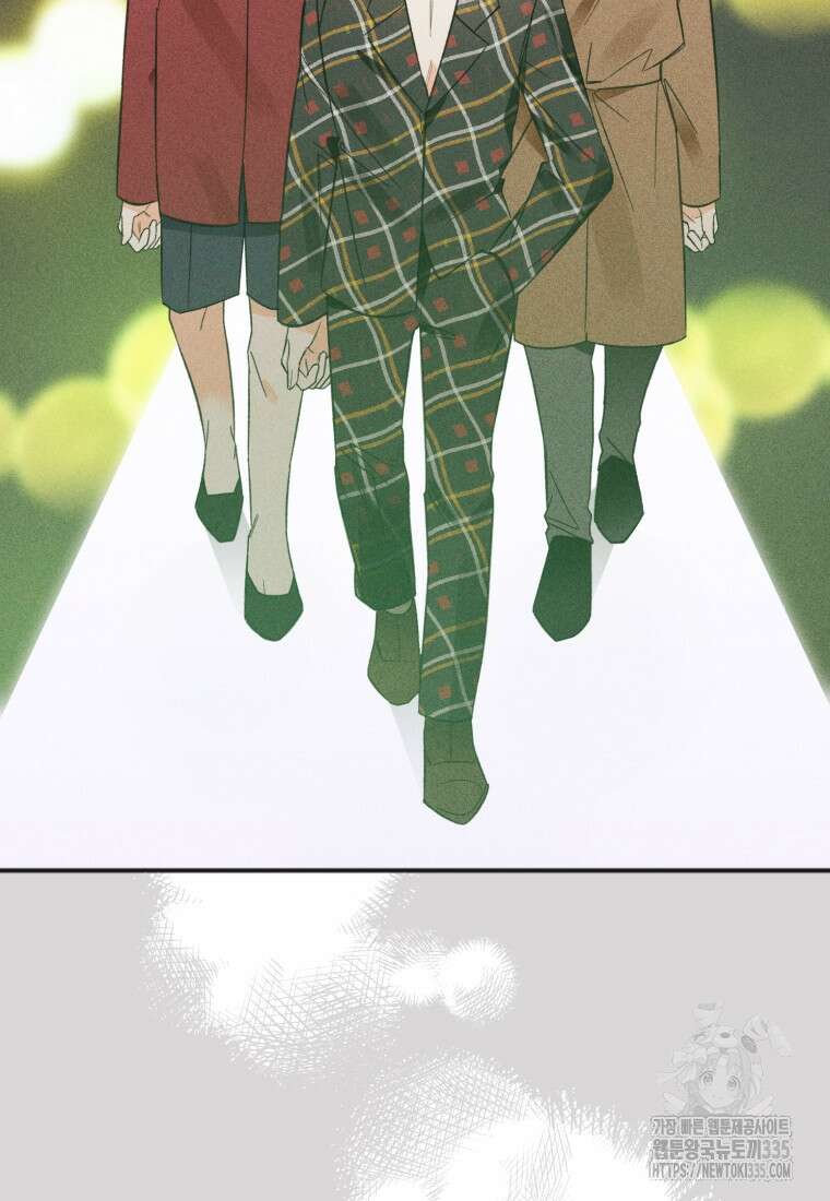 이상형 배달 서비스 61화 14